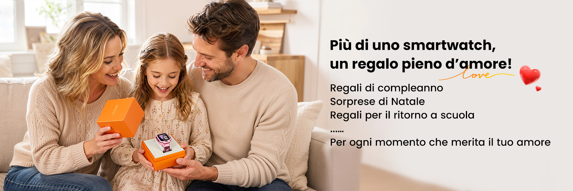 Più di uno smartwatch, un regalo pieno d’amore!