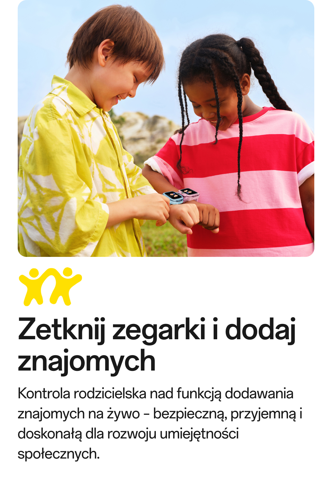 Zwei Kinder fügen im Freien Freunde über imoo Z3 Smartwatches hinzu: Junge und Mädchen tauschen Kontakte aus. Produktseite.