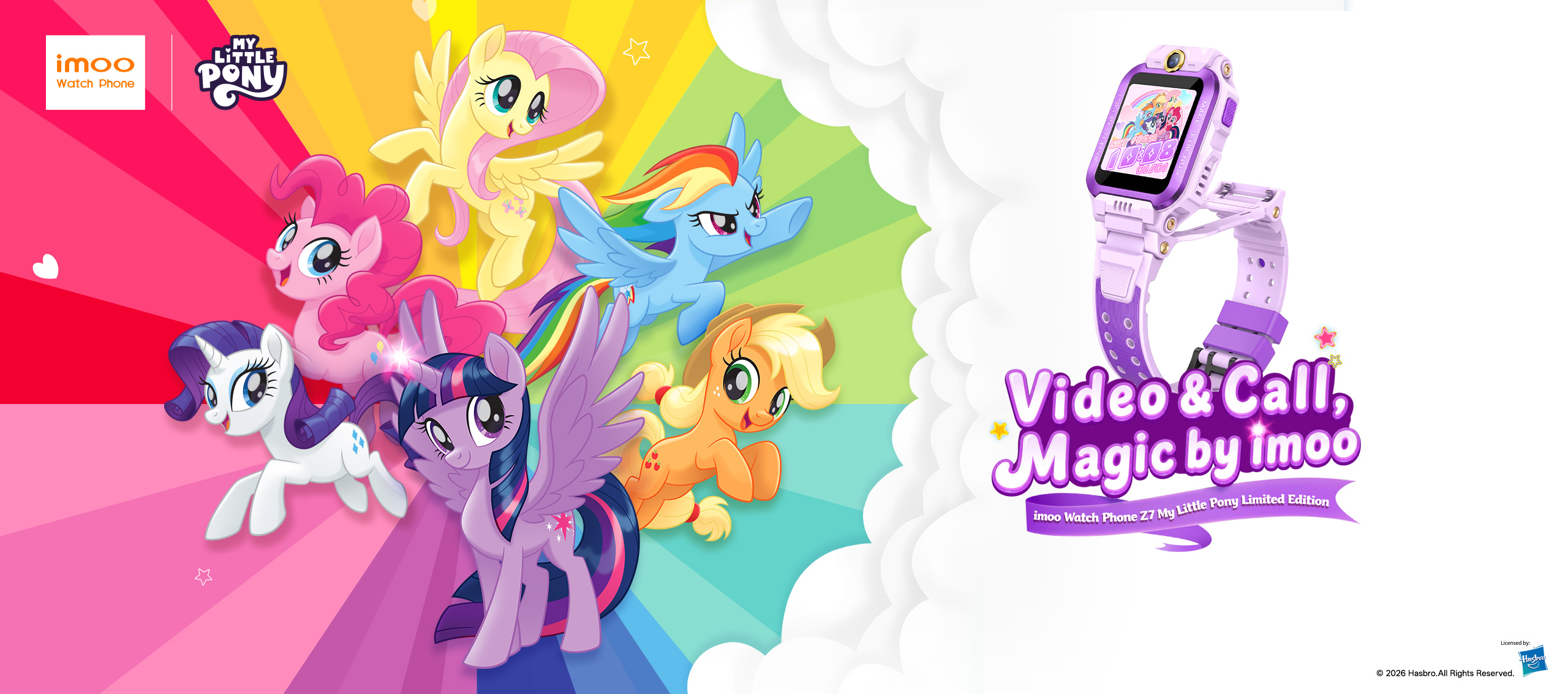 imoo Z7 My Little Pony