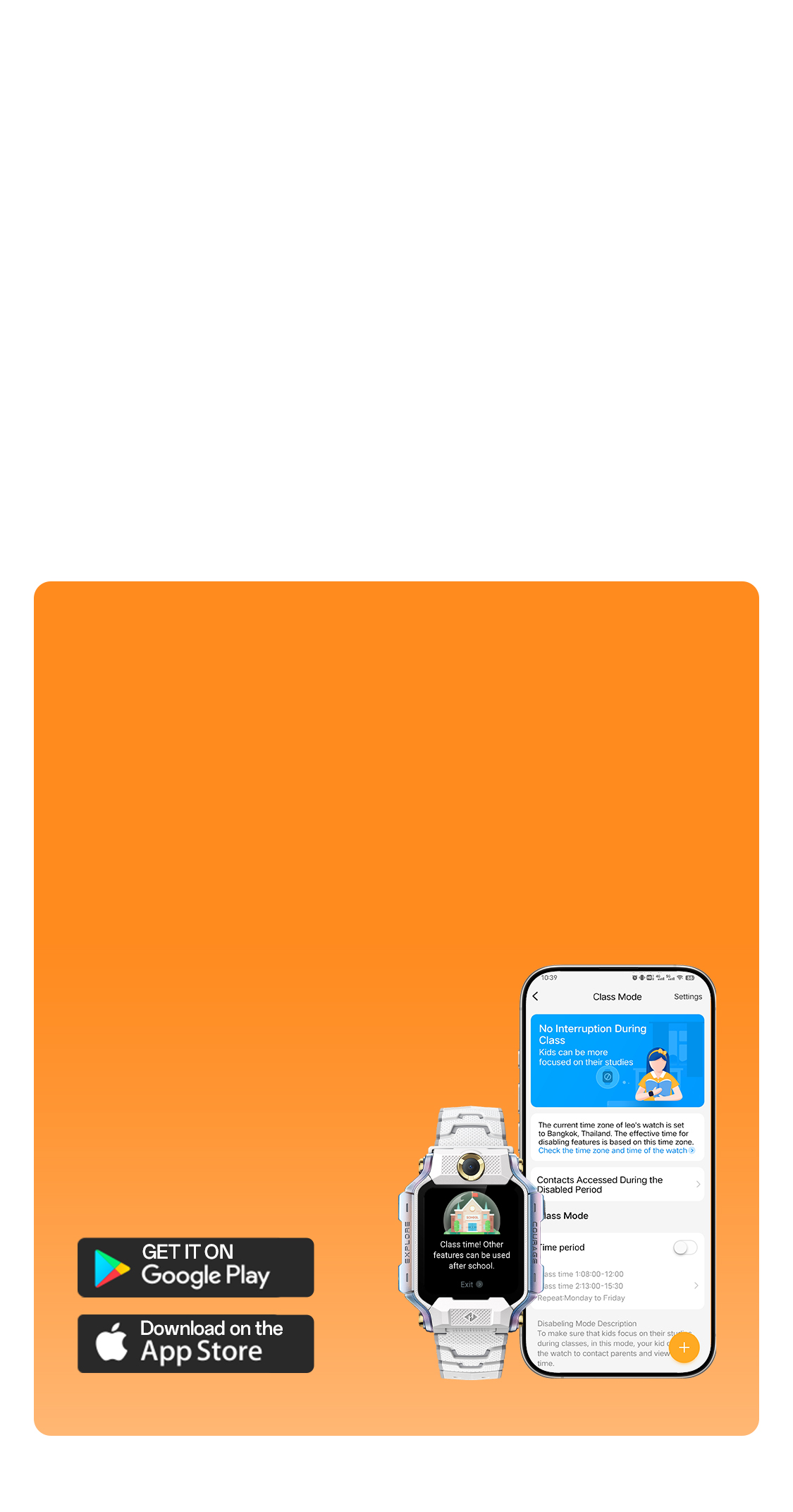 CaremeOS secure easy to use imoo app Android iOS Google Play App Store class mode no interruption