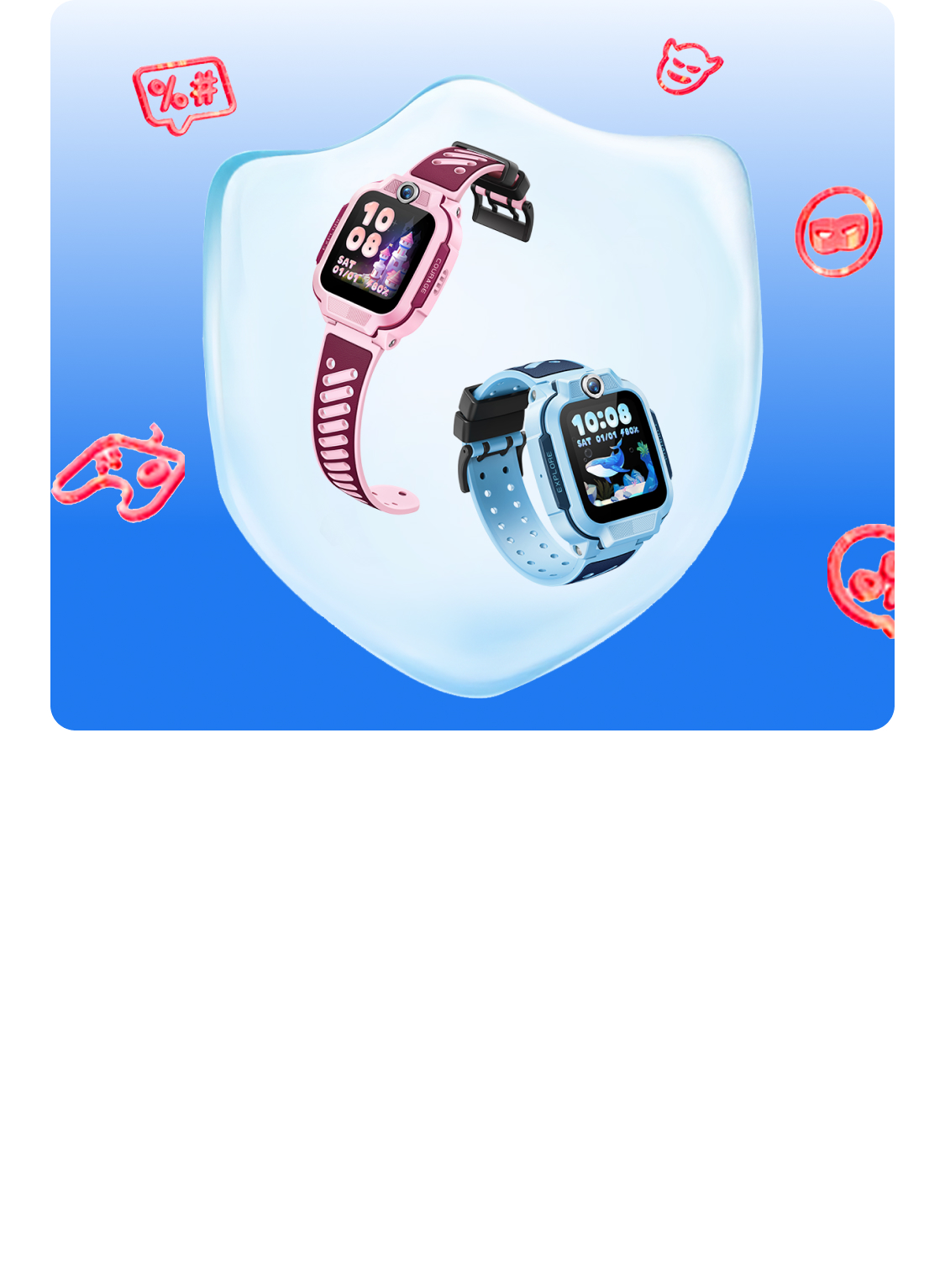 Z3 secure child communication illustration