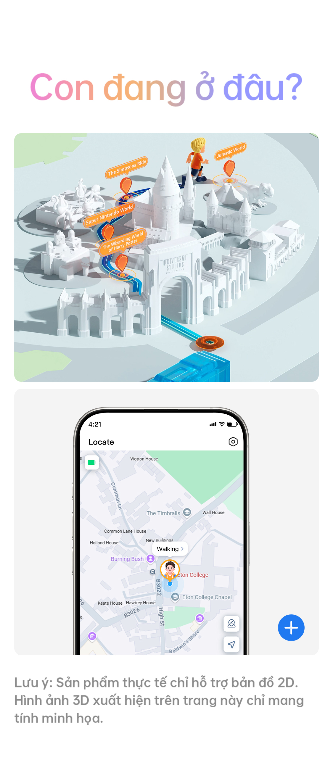 Lưu ý: Sản phẩm thực tế chỉ hỗ trợ bản đồ 2D. Hình ảnh 3D xuất hiện trên trang này chỉ mang tính minh họa.