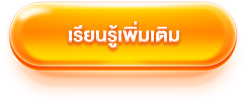 imooMent Ambassador button