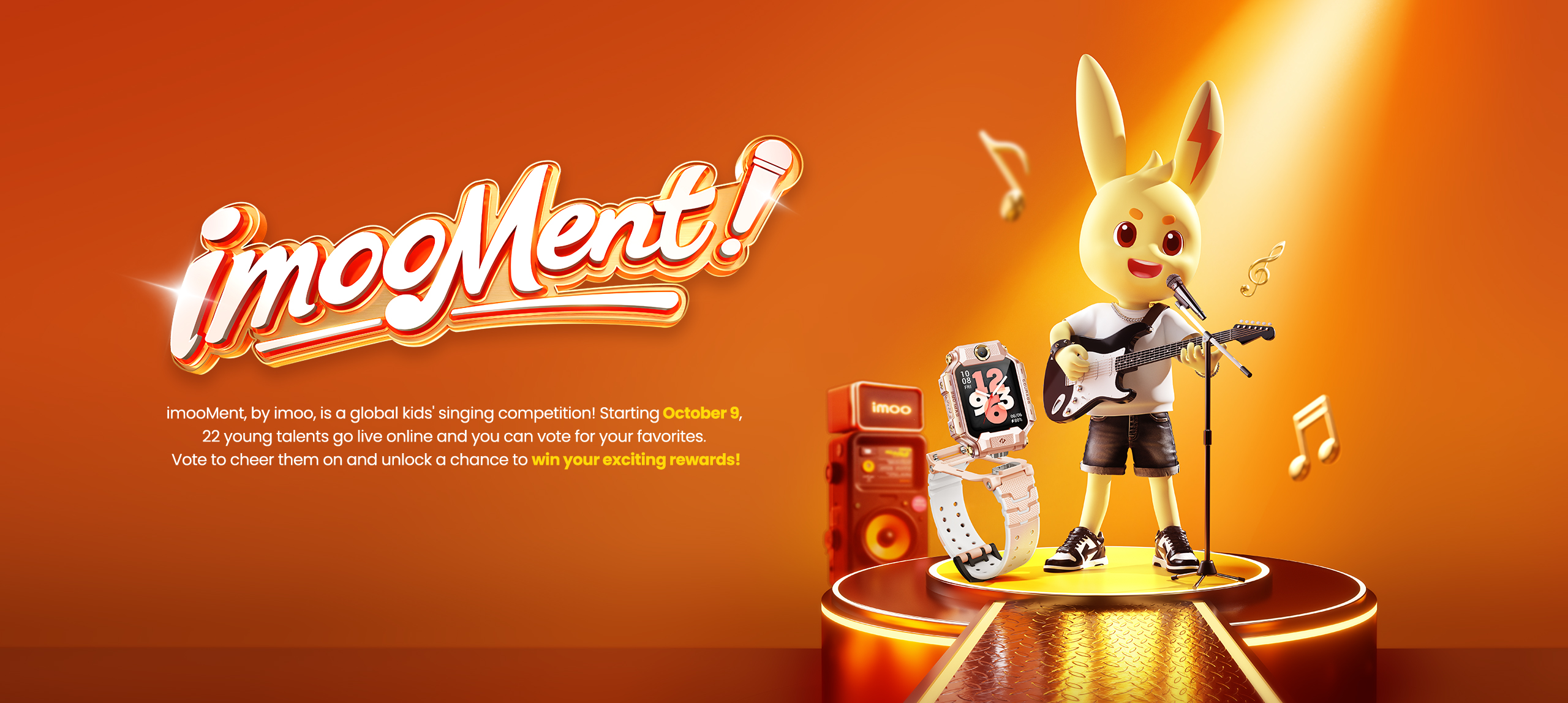 imooment banner